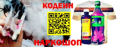 таблы Апрелевка
