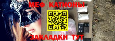 таблы Апрелевка