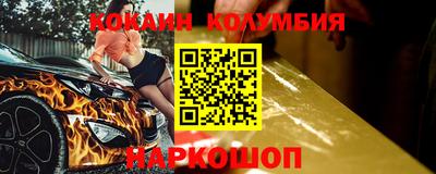 дистиллят марихуана Аргун