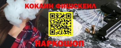 таблы Апрелевка