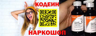 таблы Апрелевка