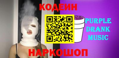 мдма Апшеронск