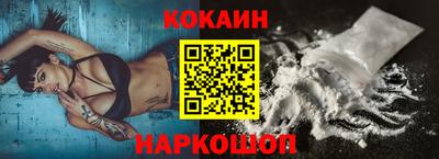 мдма Апшеронск