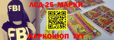 дистиллят марихуана Аргун