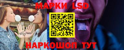 таблы Апрелевка