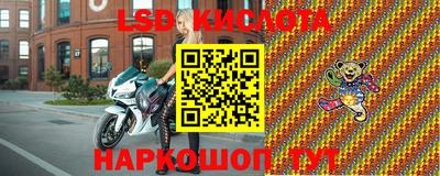 мдма Апшеронск