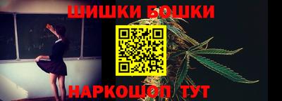 мдма Апшеронск