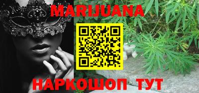 таблы Апрелевка