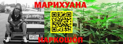 мдма Апшеронск