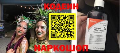 дистиллят марихуана Аргун
