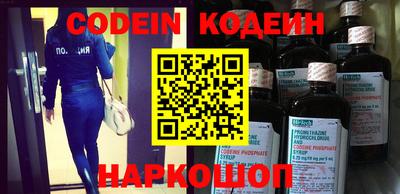 таблы Апрелевка