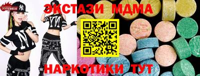 дистиллят марихуана Аргун