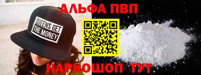 дистиллят марихуана Аргун