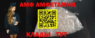 таблы Апрелевка