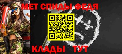 дистиллят марихуана Аргун