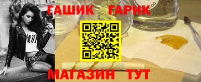таблы Апрелевка