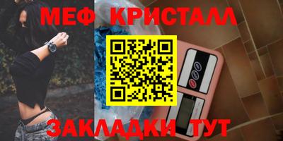 дистиллят марихуана Аргун