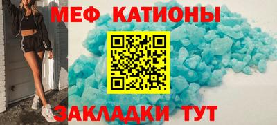 дистиллят марихуана Аргун
