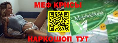 дистиллят марихуана Аргун