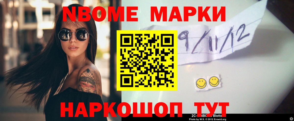 Лсд 25 экстази кислота Аргун