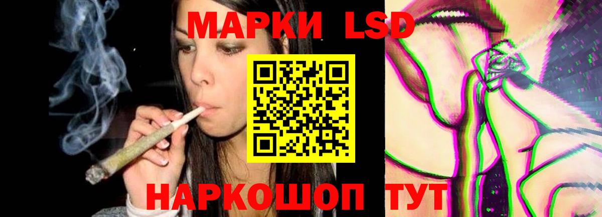 Аргун  Лсд 25 экстази кислота  Вход с VPN  LSD-25 экстази ecstasy 